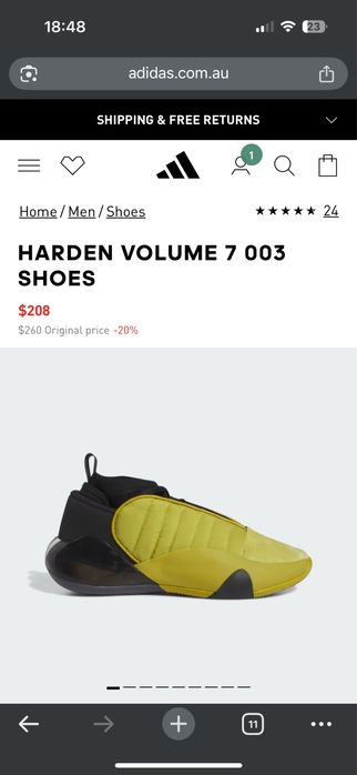 Adidas harden 7 Баскетболни обувки