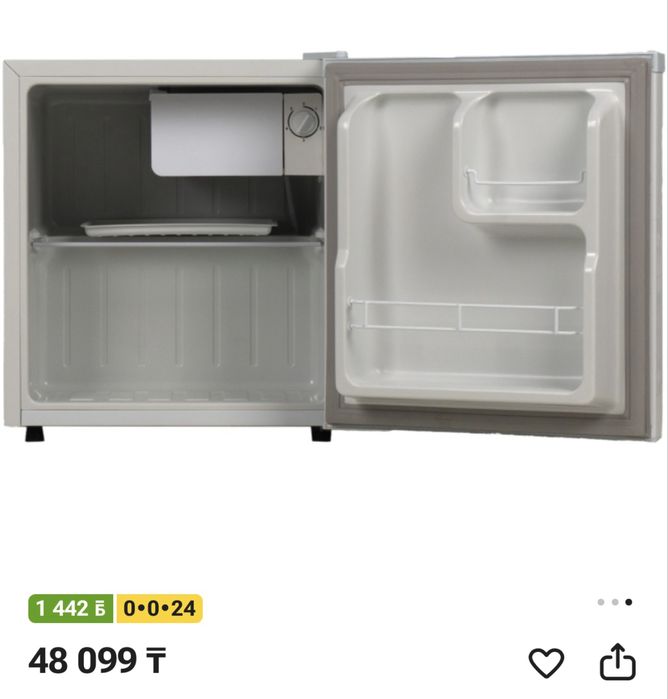 Холодильник продам
