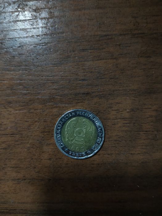 Монета 80лет победа