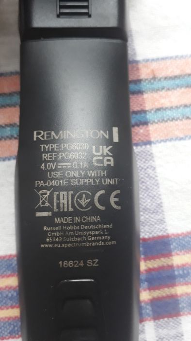 Машинка за подстригване Remington
