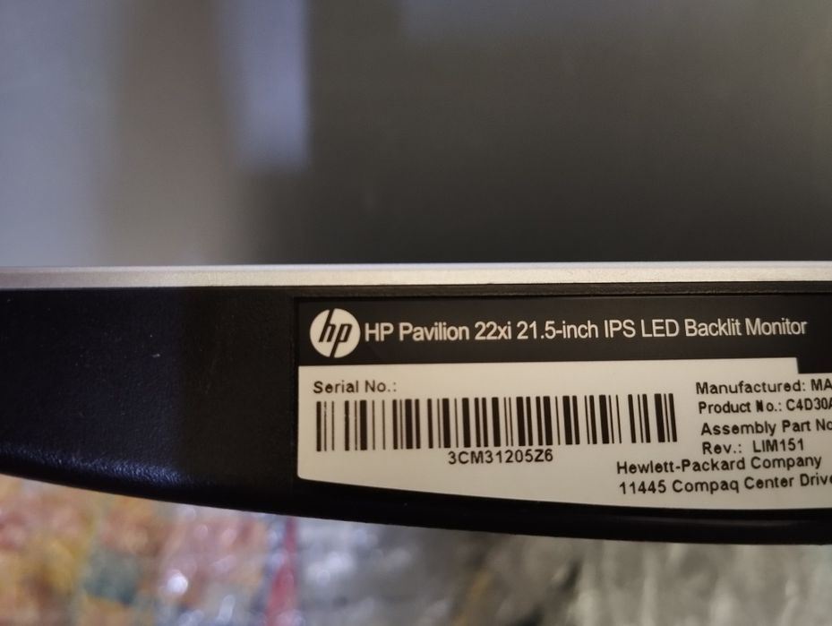 безрамков HP 22x