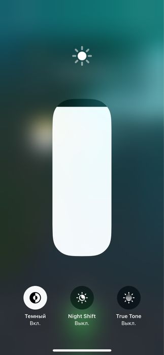 Айфон 11 про 64гб