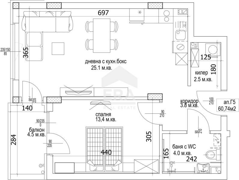 Двустаен апартамент за продажба, в новострояща се сграда в жк Кайсиева