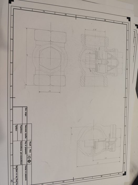 Изготвяне на чертежи на AutoCAD