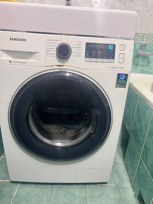 SAMSUNG eco buble kir yuvish moshinasi