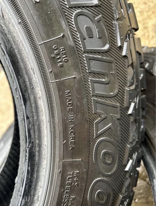 Anvelope Hankook Dynapro AllTerrain 195/80r15