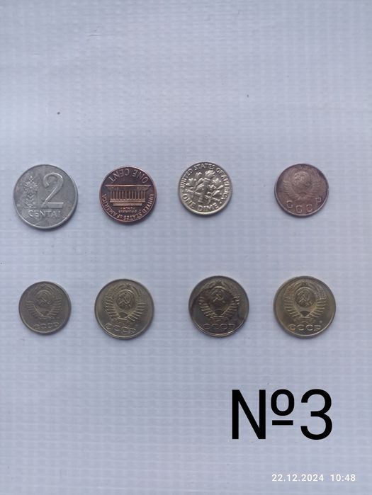 Монеты разных стран мира