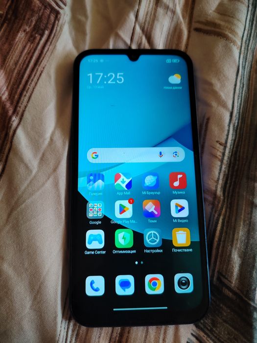 Xiaomi Redmi 15C 265 GB