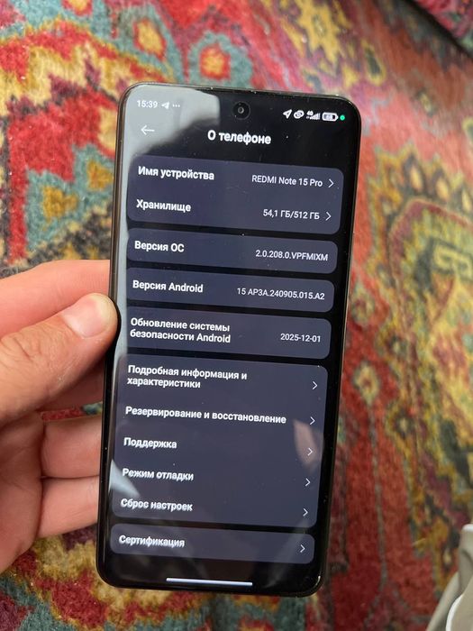 Срочно продам Redmi Note 15 Pro
Телефон практически новый — пользовали