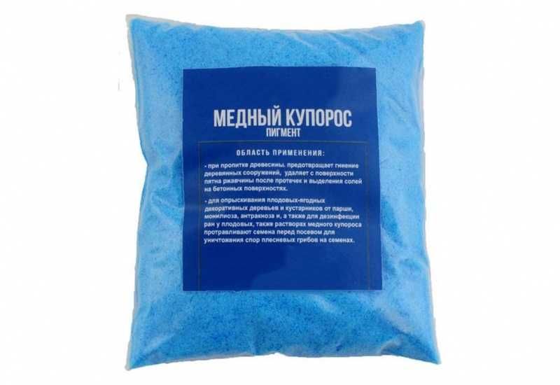 Медный купорос (Узбекистан)