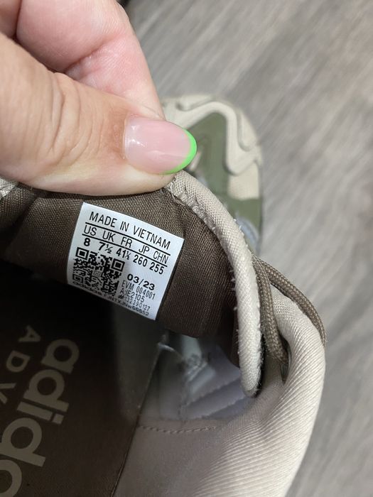 Adidas HIPERTYF 41 красовки