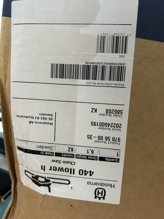 Бензопила Husqvarna 440 ll