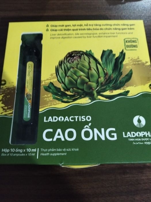 Продам Экстракт Артишока..