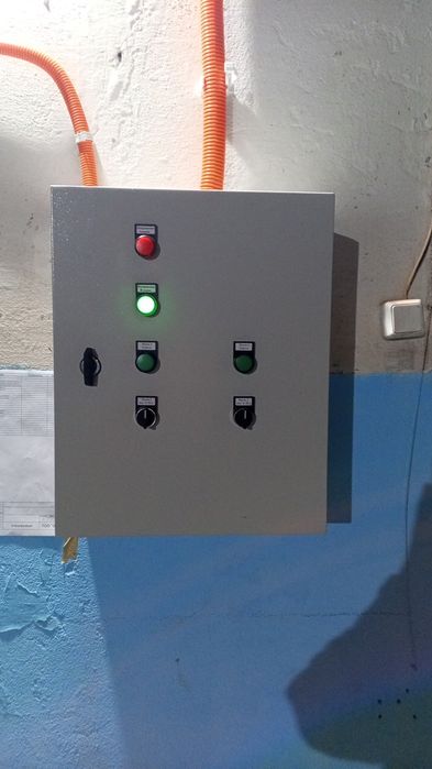 Услуги электрика.