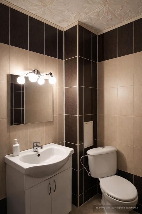 НОВО! Двустаен апартамент в кв. Кючук Париж