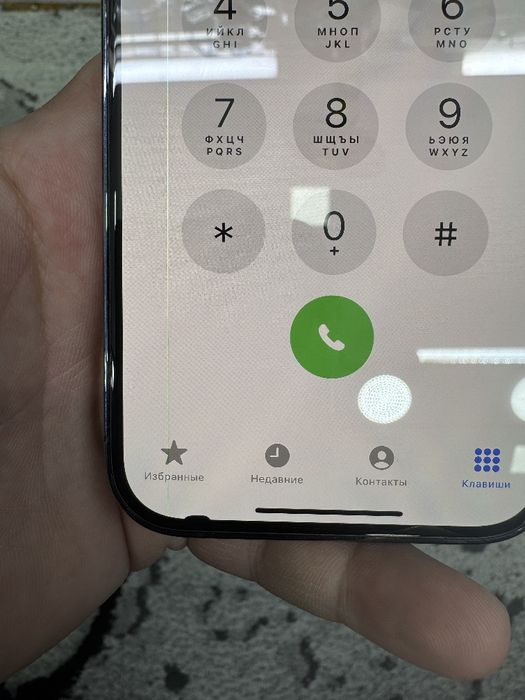 iPhone 14 Pro Purple