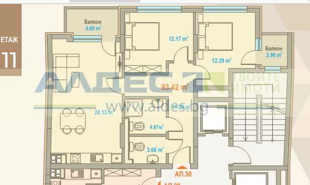 3-стаен ап. в новострояща се сграда до бул. Ал. Стамболийски!