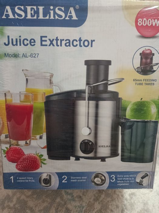 Техника по выгодной цене