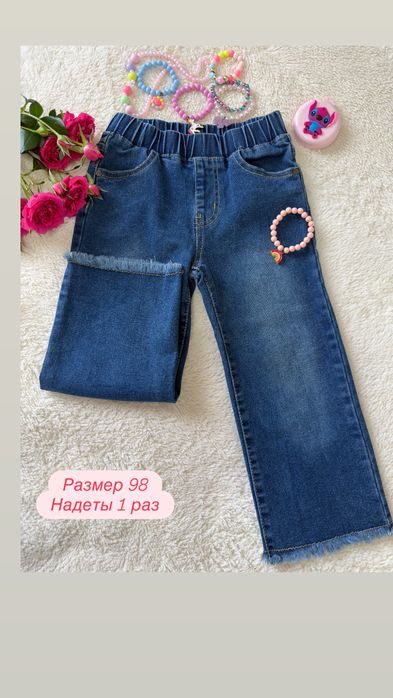 Вещи на девочку от 2 лет до 4