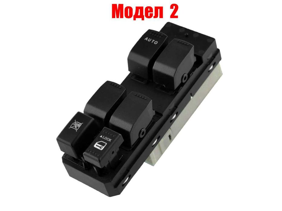 Бутони за ел. стъкла Fiat Sedici,Suzuki Grand Vitara,Swift,SX4