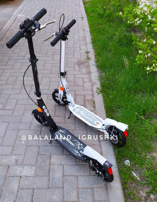 Самокат . Самакат. Скутер. Сомакат