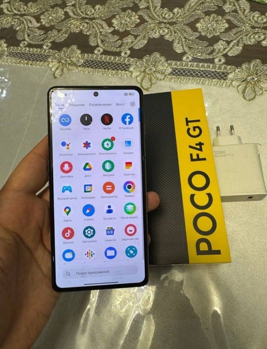 Poco F4 GT (obmen)