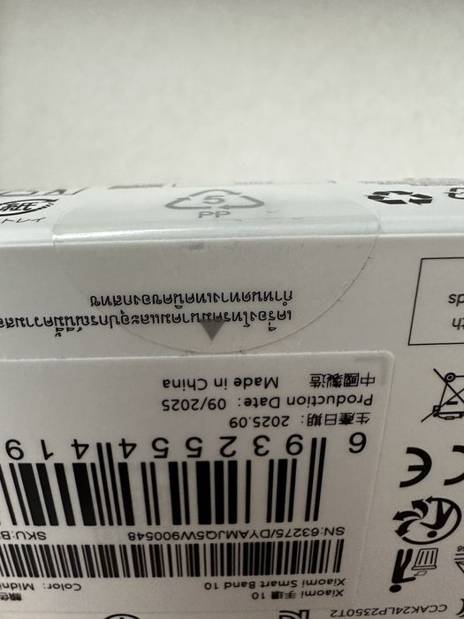 Xiaomi Smart Band 10 Midnight Black, nouă și sigilată