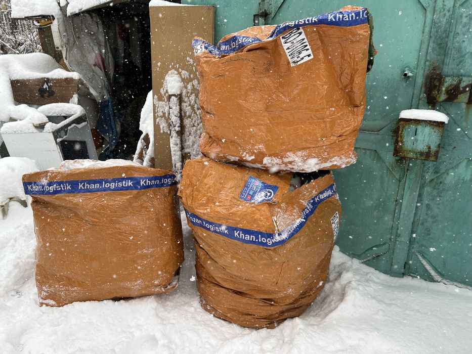 Продам мешки