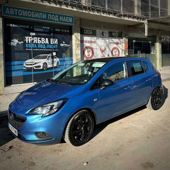 RENT AND GO - Автомобили под наем в град Плевен