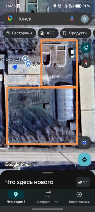 Yer sotiladi 4 xonali proyektda qurilgan uy mavjud