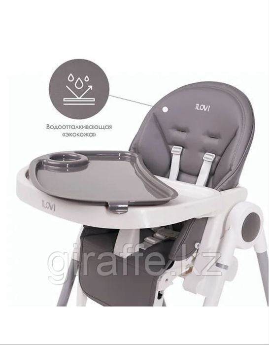 Детский стульчик для кормления