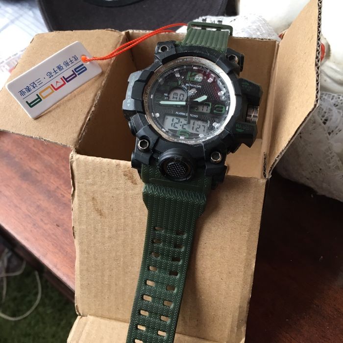 Часовник SKIMEI