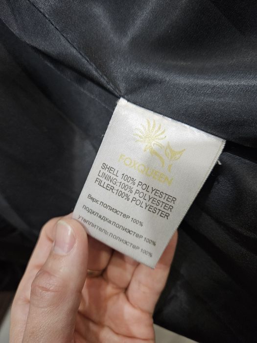 Куртка зимняя продам продам