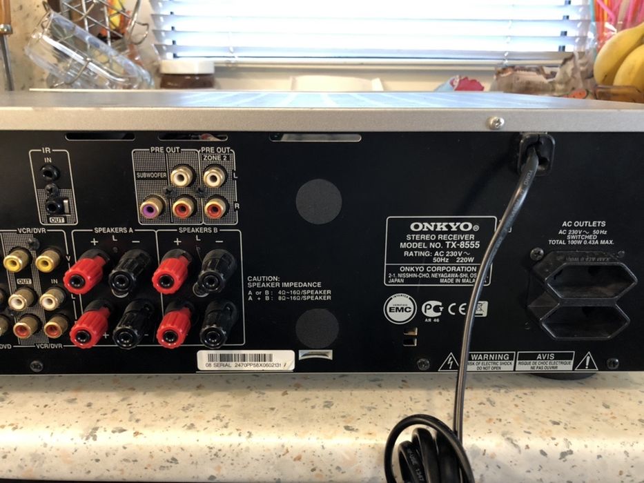Onkyo TX-8555 стерео