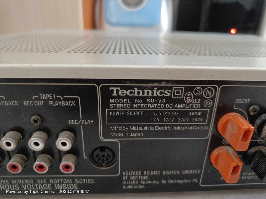 Усилвател Technics  SU-V3