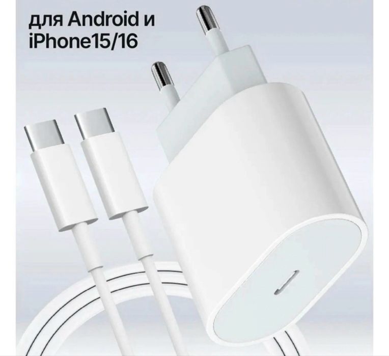 Зарядка оригинал type c состояние хорошее