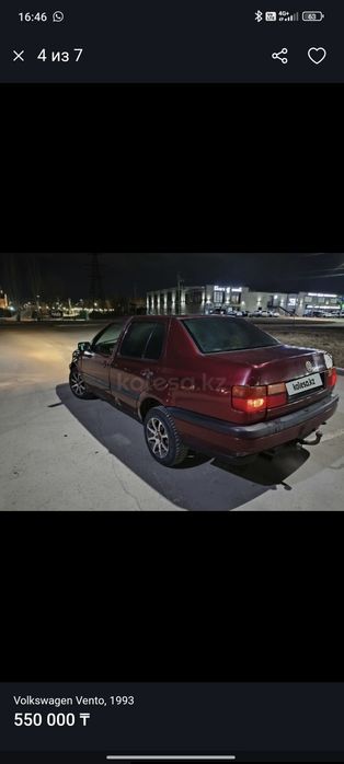 Продам Фольксваген Венто