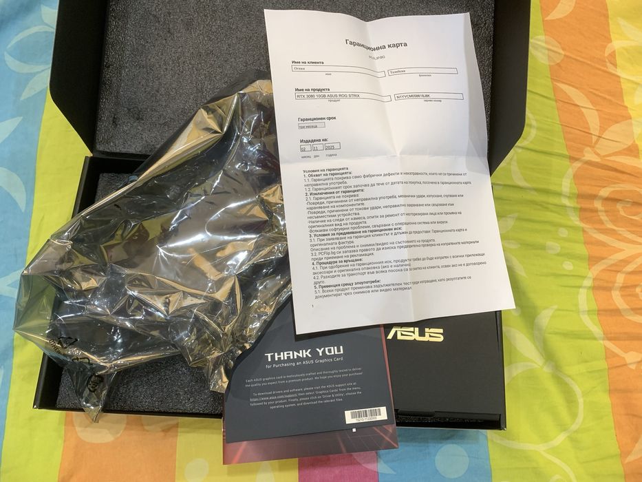 Asus Rog Strix RTX 3080 10gb