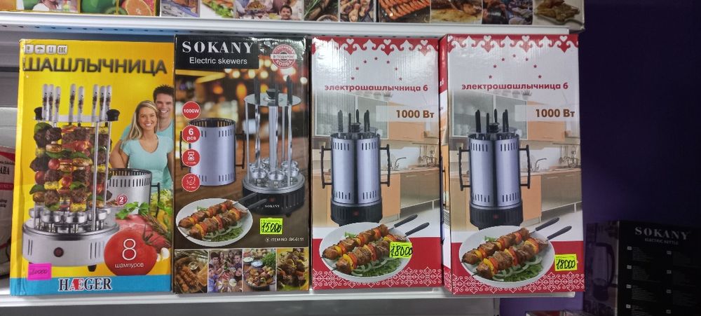 Продам электрошашлычницу в Павлодаре