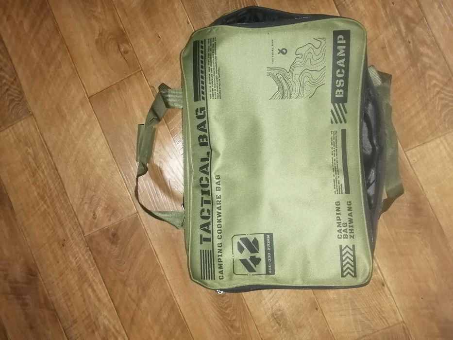 Сумка для рыбалки и похода