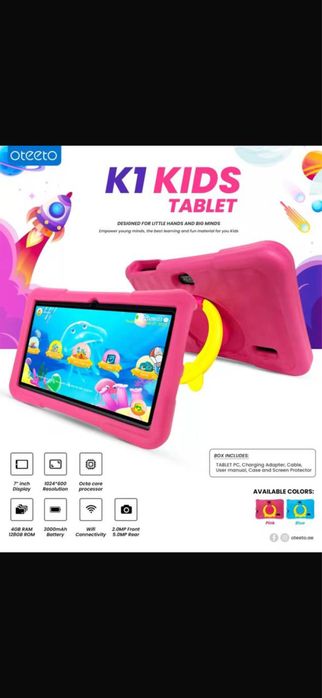 Tablet kids Ateeto-CCT-MODIO-IDEA