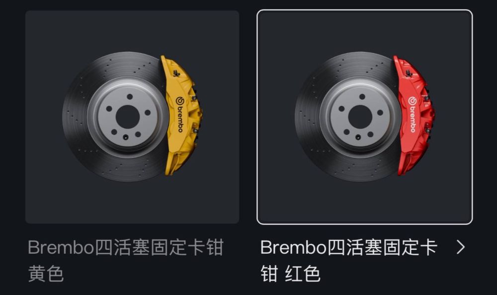 Xiaomi YU7 от TERRA AUTO от завода производителя, быстро , надежно