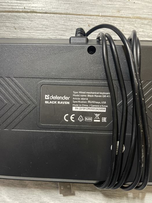 Клавиатуры hyperx, detender итд