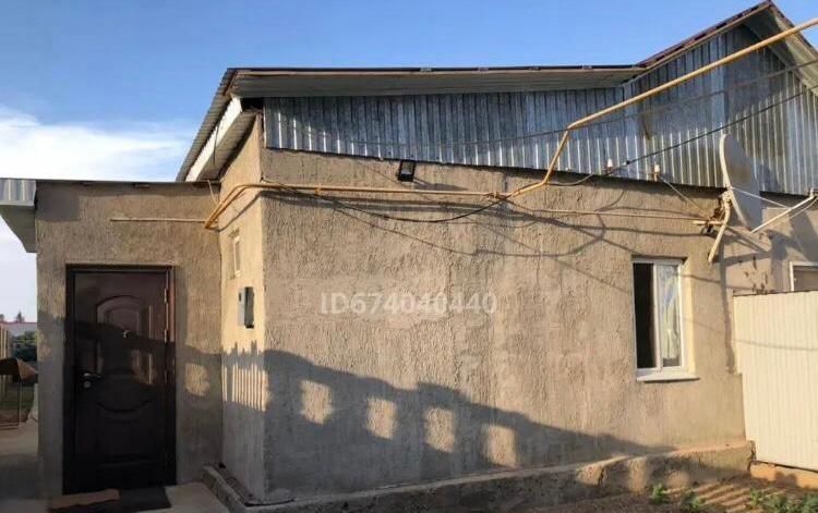 Продам дом (Кенес Нокин) торг есть