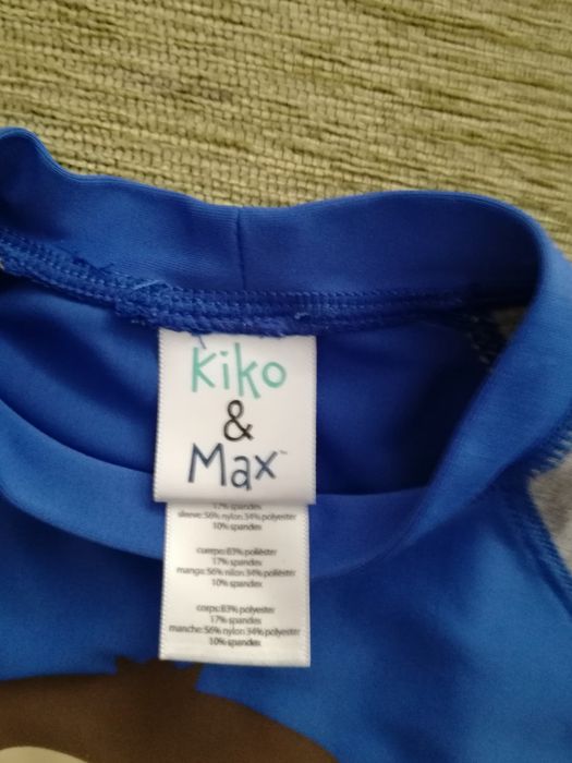 Бебешки бански, 6-12 месеца