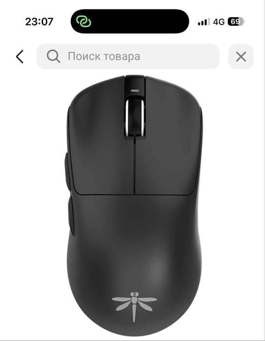 Компютер игравой комплект