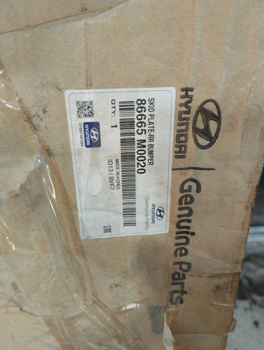 Накладка на бампер