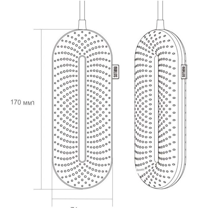 Сушилка для обуви