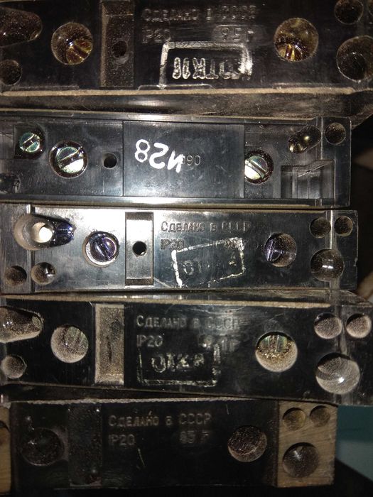 автоматы-выключатели, СССР  новые, и засовы для дверей