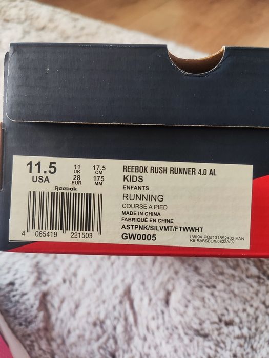 Маратонки Reebok